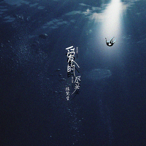 小红帽用蘑菇自慰H文
