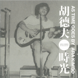 小红帽用蘑菇自慰H文
