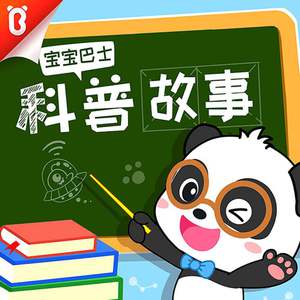 小红帽用蘑菇自慰H文
