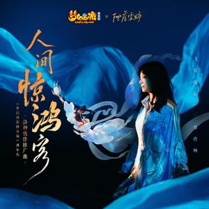 小红帽用蘑菇自慰H文
