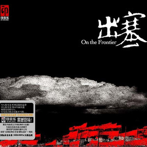 小红帽用蘑菇自慰H文
