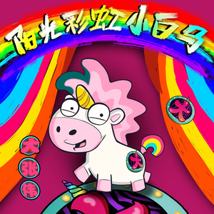 小红帽用蘑菇自慰H文
