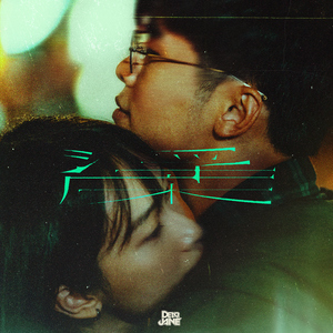 小红帽用蘑菇自慰H文
