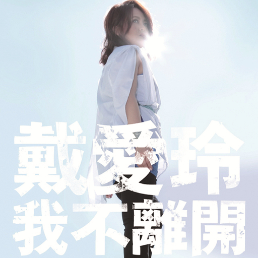 小红帽用蘑菇自慰H文
